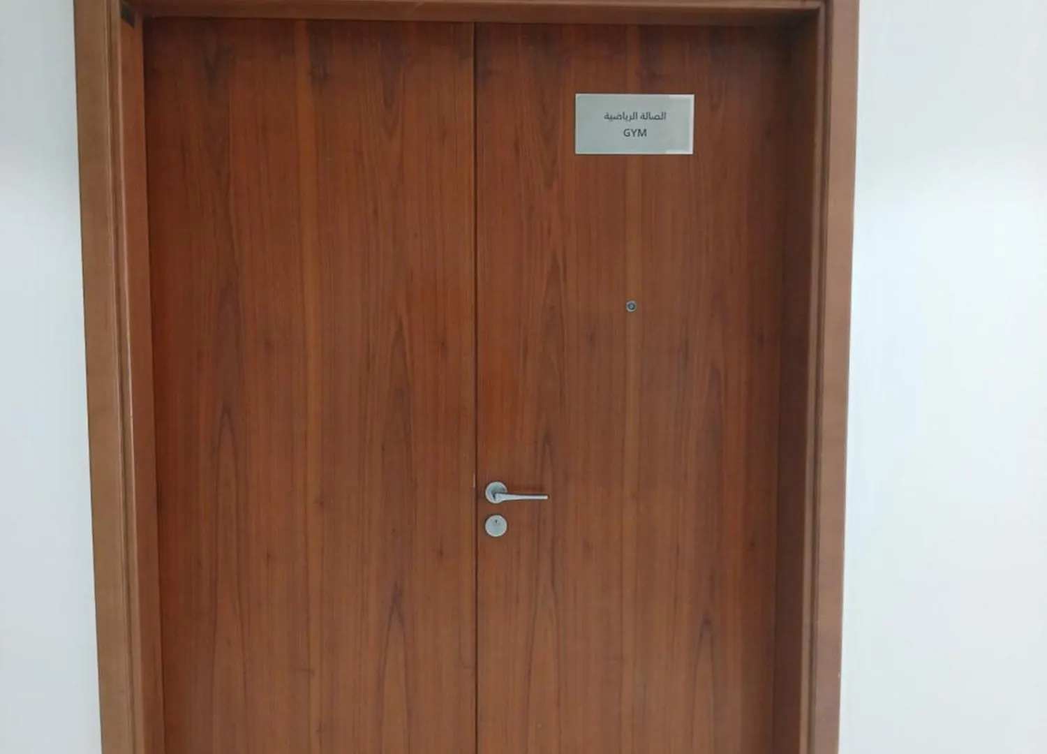 Apartment Elegant Escapes - Homely 1B In Dunya Tower Dubai